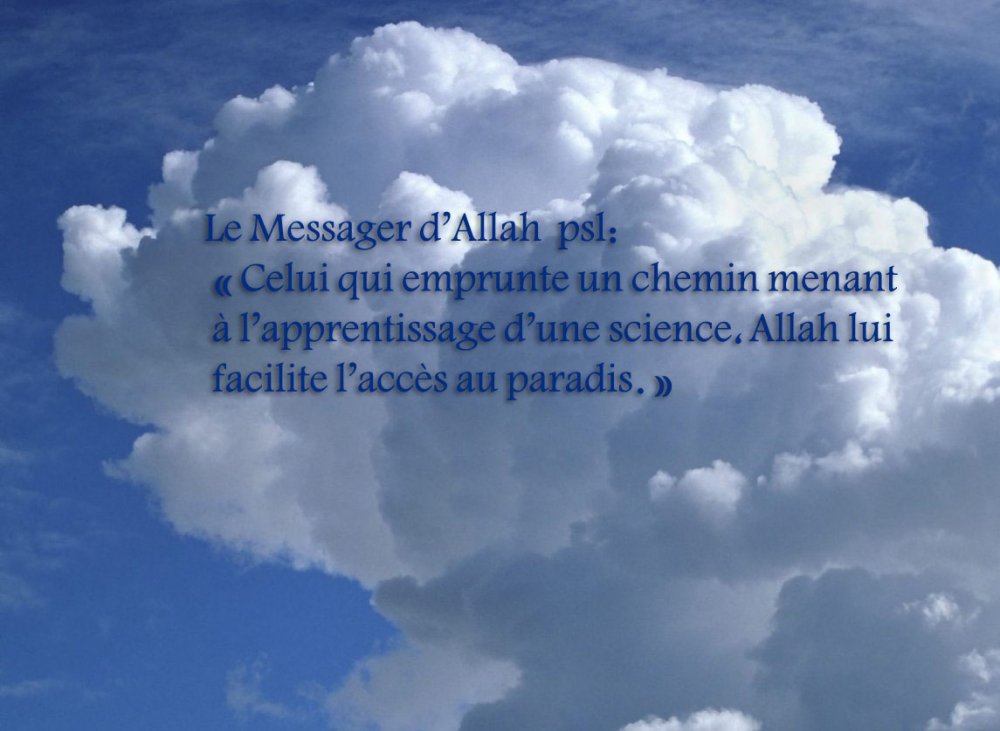 la rencontre avec allah au paradis