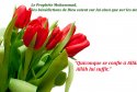 hadith-fr-007