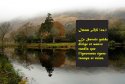 hadith-fr-077