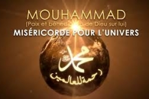 Islam, Appel par la douceur, un bon caractère du noble prophète (p)