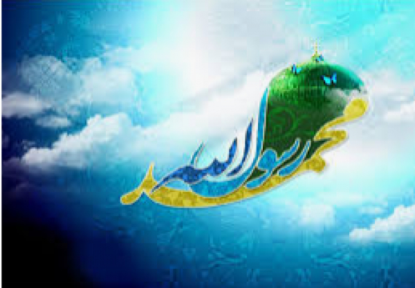 Hadiths du jour
