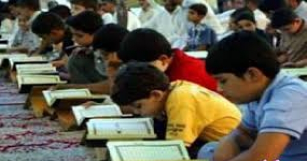 L&#039;Education des Enfants dans le Coran et Sunna