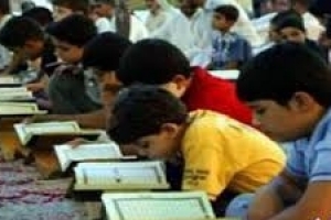 L&#039;Education des Enfants dans le Coran et Sunna