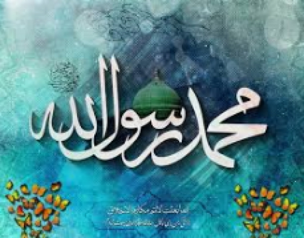 Hadiths
