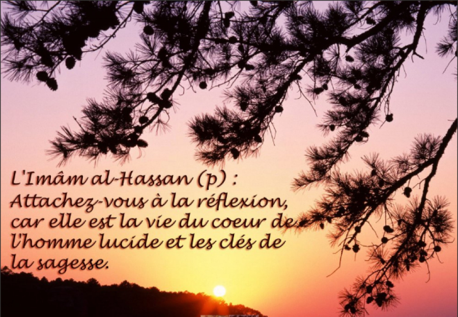 Â l&#039;occasion du martyre d&#039;imam Hassan Asqari, le 8 Rabiol-awal 260 AH.