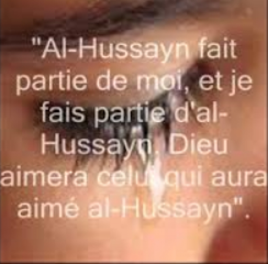 La mansuétude de Imam al-Hussein(p)