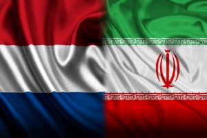 Les Pays-Bas, prêts à coopérer avec l’Iran, dans tous les domaines
