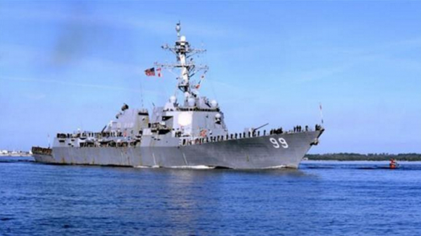 Que mijotent deux navires de guerre US à Doha ?