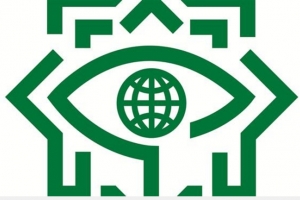 Attentat contre la base du CGRI, déjoué