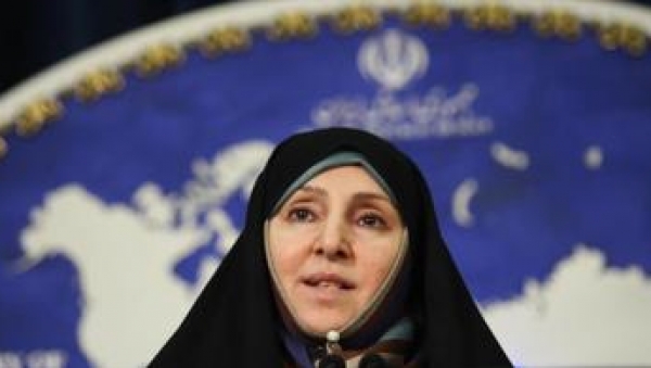 Iran réfute rapport annuel USA sur le terrorisme