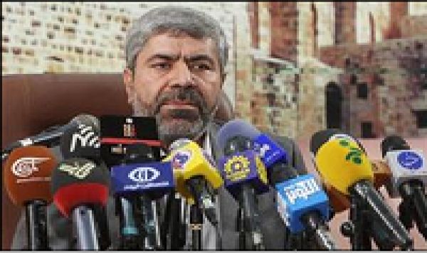 80 pays vont célébrer la Journée mondiale d&#039;Al-Qods
