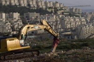 L’OCI appelle à l’arrêt de la colonisation israélienne