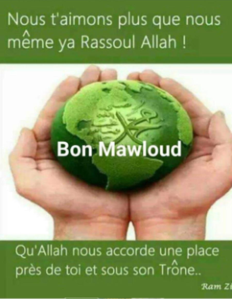 Maouloud Mubarak