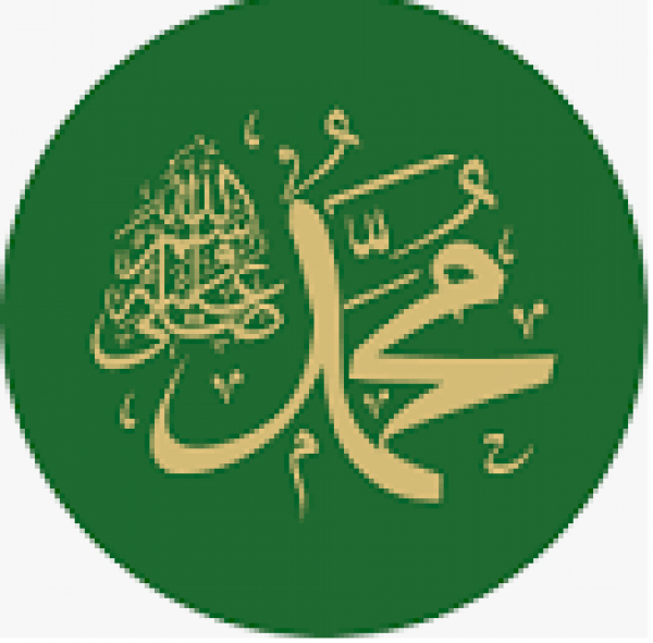 Hadith du jour: Les mérites des mères