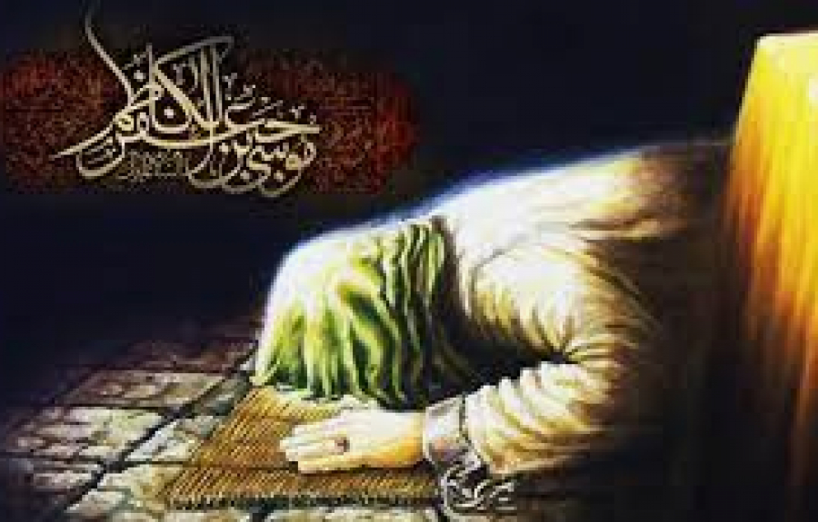 Une prière sur Imam Moussa al-Kazem as