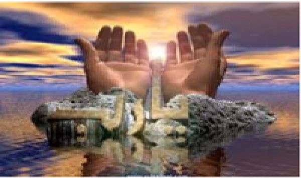 INVOCATION DE  L’IMAM HOUSSEN (AS) A ARAFAT