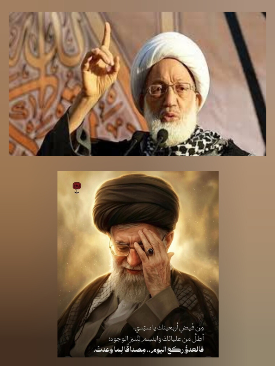L’Imam Khamenei, un homme compétent qui a ramené l’Oumma à l’islam (Cheikh Issa Qassem)