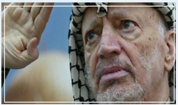 L&#039;ANP fera appel à la CPI si l&#039;assassinat d&#039;Arafat est prouvé