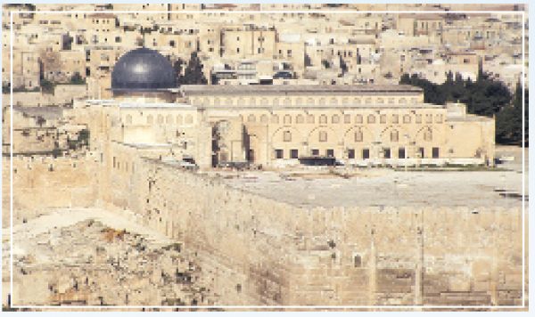 Projet de construction d&#039;une grande synagogue à 200 mètres d&#039;al-Quds