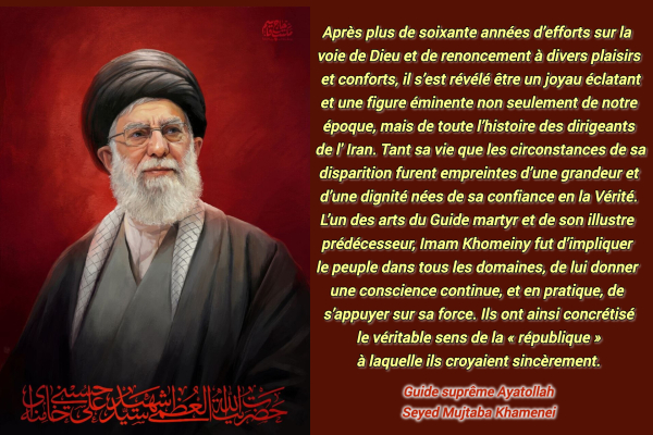 L’héritage de Leader Martyr Ayatollah Khamenei et son impact sur la République islamique