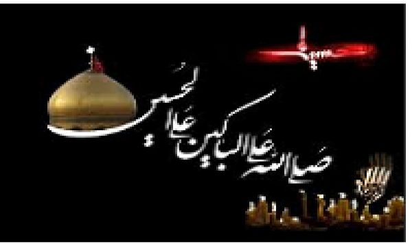 pleurer le martyre de l&#039;Imam Hussein (p)
