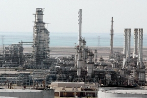 Un groupe pétrolier occidentaux à Téhéran pour discuter d'éventuels investissements