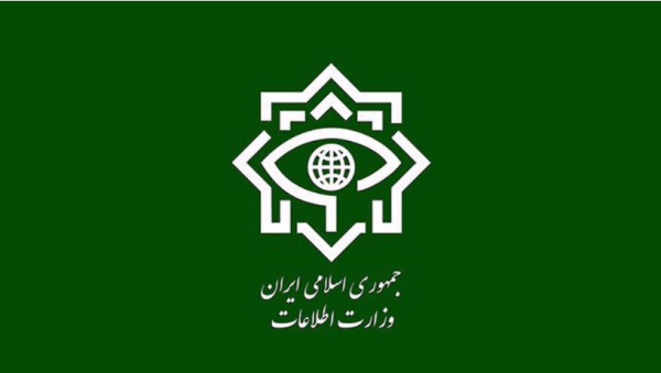 Guerre de l&#039;information: une opération de renseignement iranienne révèle la localisation des agents du Mossad