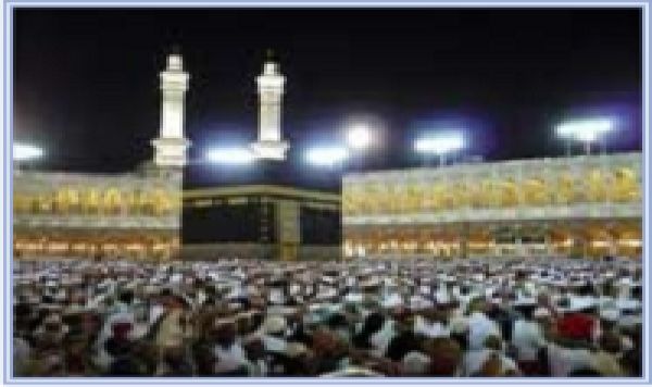 Le corps et l’âme du Hajj