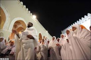 Une partie du Sermon historique du Messager de Dieu (pslf) à Arafat, lors de pèlerinage d`Adieux.