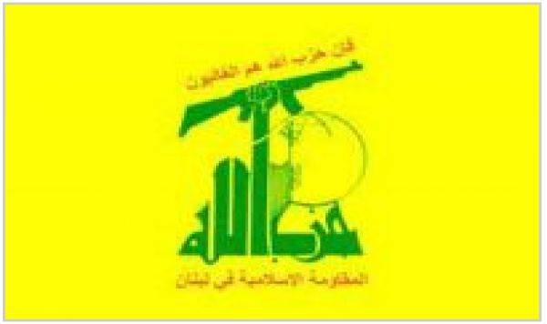 Hezbollah : &quot;Israël se prépare à la guerre&quot; 
