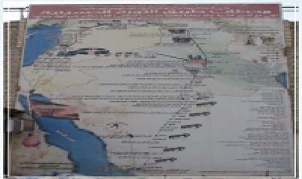 La route prise par Imam Houssein (as) de la Mecque à Karbala