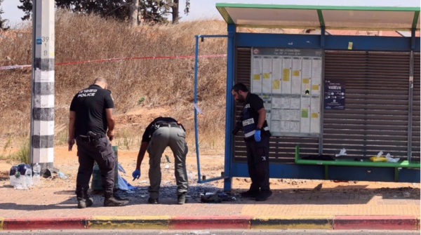 Plusieurs colons blessés dans une attaque à la voiture bélier près de Tulkarem en Cisjordanie