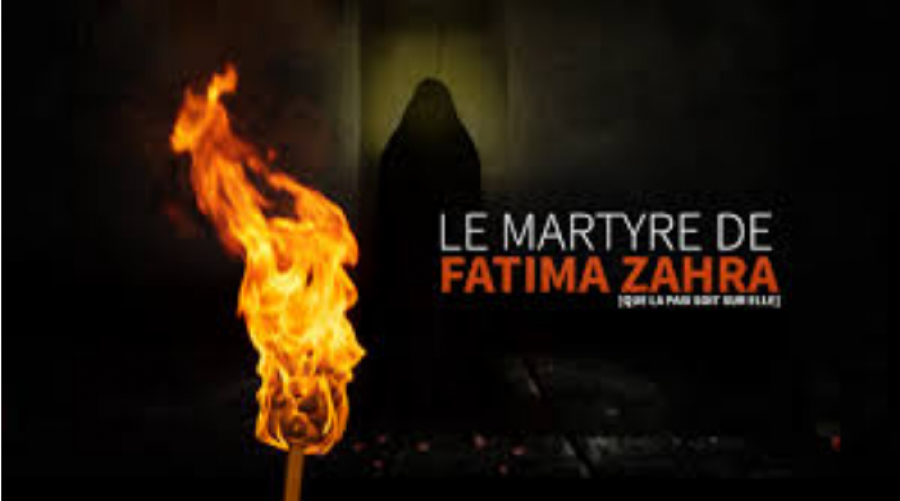 L&#039;Iran pleure l&#039;anniversaire du martyre de Fatima Az-Zahra