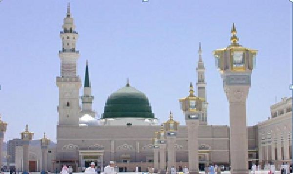 La Mosquée du Prophète (صلی الله علیه وآله وسلم)                                              