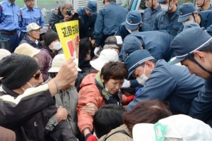 Okinawa: les voix s&#039;élèvent contre la construction d&#039;une base US