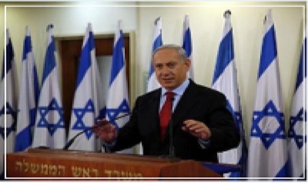 Benjamin Netanyahu sanctionné en Israël