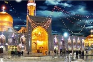 Imam Al-Reza p