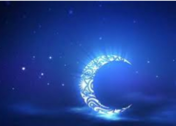 Imam Zayn Al-Abidine Et L’Invocation Du Mois De Rajab