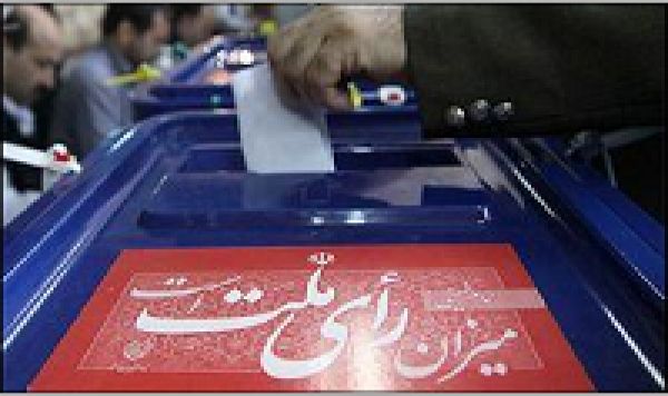 Ils ouvrent des bureaux de vote en Iran