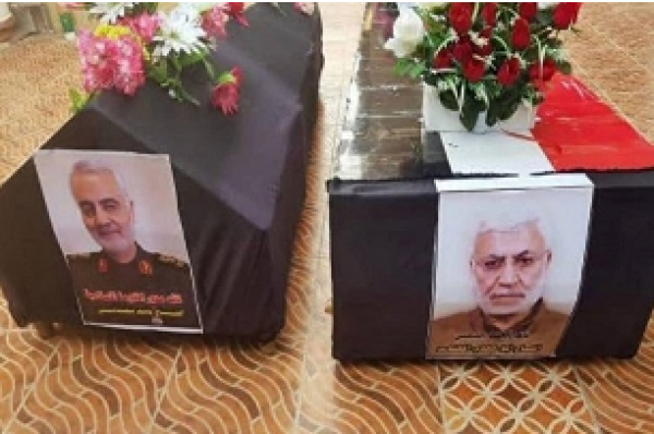 Des milliers d&#039;Irakiens assistent à un dernier hommage au général Qassem Soleimani