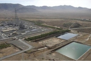 Iran ne cèdera pas aux pression sur le réacteur d&#039;Arak