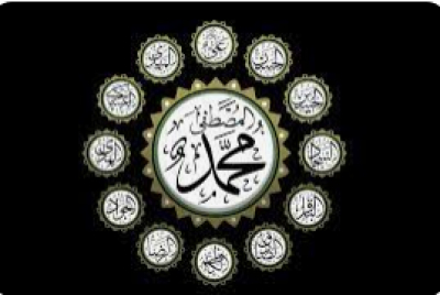 Pourquoi avons-nous besoin d'un imam pour nous guider ? Le Coran et la Sunnah du Prophète, (que Dieu le bénisse et lui accorde la paix) ne nous suffisent-ils pas ?
