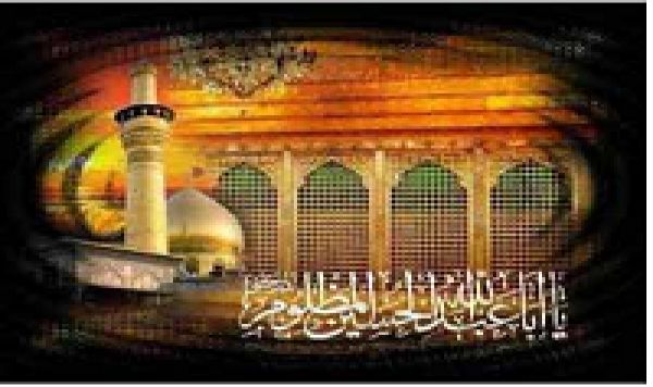 Al-Hussayn, a travers de brefs temoignages du Prophete