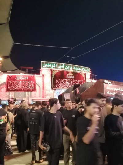 La cérémonie de Arbaeen