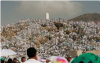 Le jour d'ARAFAH, Le coeur du HADJ