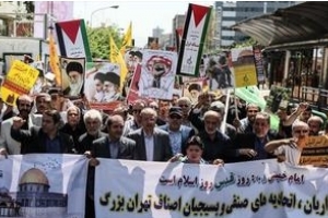 L'Iran démarre la Journée mondiale d'Al-Qods