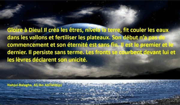 La Glorification de Dieu