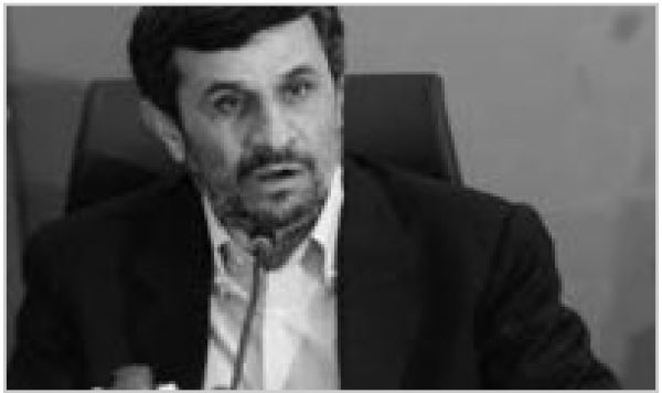 Ahmadinejad en Afrique... 