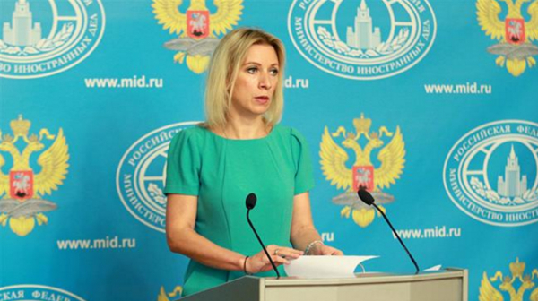 Cyberattaque contre le ministère des Affaires étrangères de la Russie