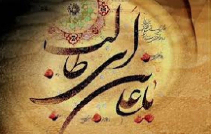 Les paroles d&#039;Ali Ibn Abi Talib (paix soit sur lui)